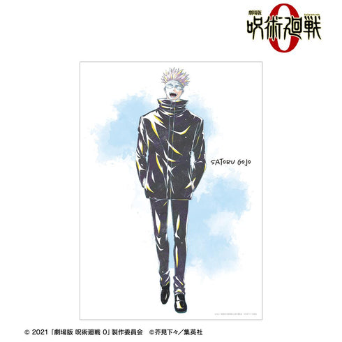 『呪術廻戦 0』五条 悟 Ani-Art A3マット加工ポスター【202510再販】